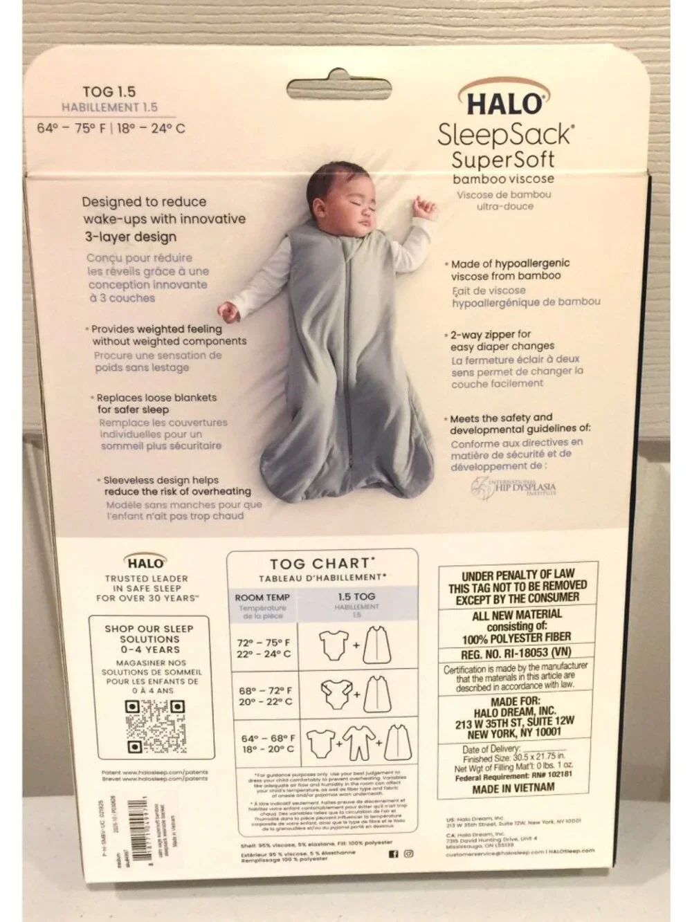 Halo sleepsack 12